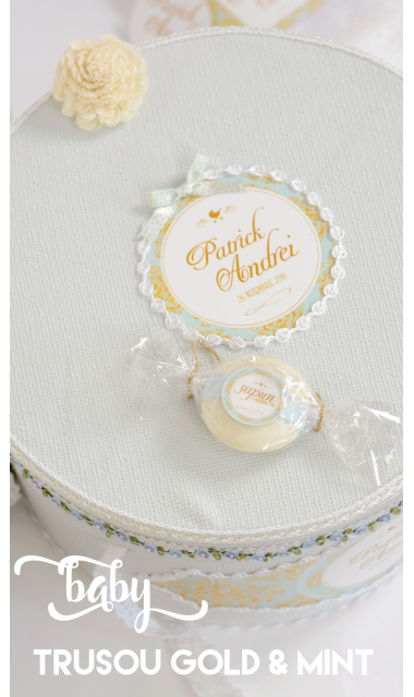 Trusou de botez cu broderie personalizata pentru baieti, Gold & Mint 7